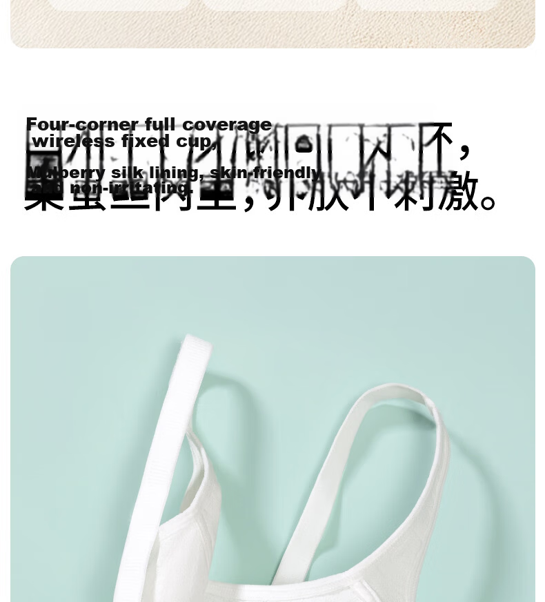 Meishianxuan Teen Girls Underwear Development Period 15-18 Years Old Pure Cotton Thin Strap Shockproof Fixed Cup Youth Bra for Middle and High School Students 9