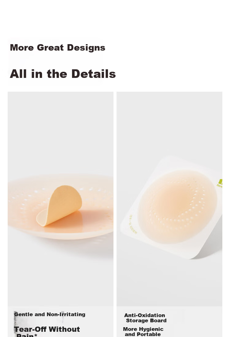 Banana Under Women's Invisible Seamless Anti-Exposure Anti-Protrusion Silicone Nipple Covers for Wedding Dress Small Bust Sweatproof Nipple Pads 16