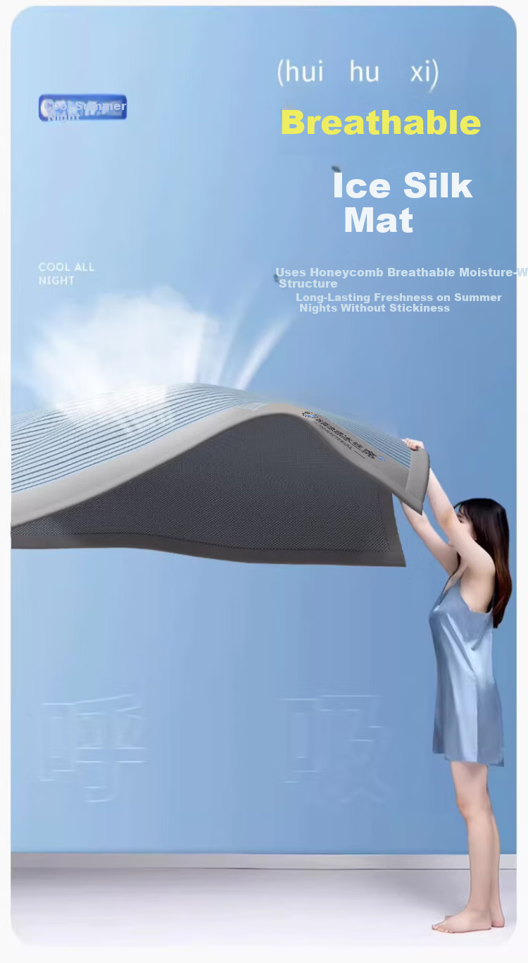 Nanjiren Class A Antibacterial Carbon Fiber Cooling Mat Summer Ice Silk Air-Conditioned Soft Mat Washable Cooling Bed Sheet for 1.8m Bed 4