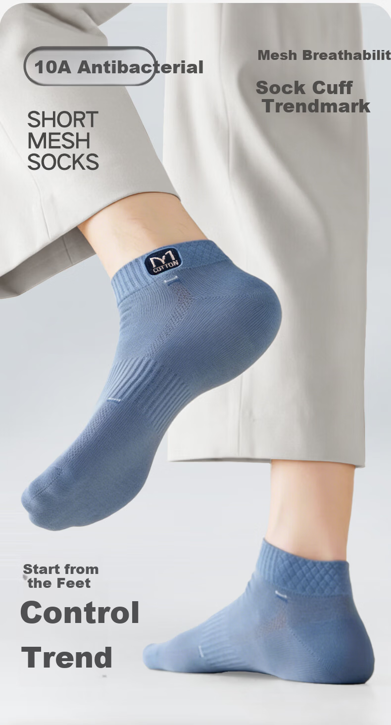 Mian Xiaonian Men's Short Socks Spring Summer 100% Cotton 10A Antibacterial Odor-Resistant Mesh Breathable Low-Cut Socks 10 Pairs 2