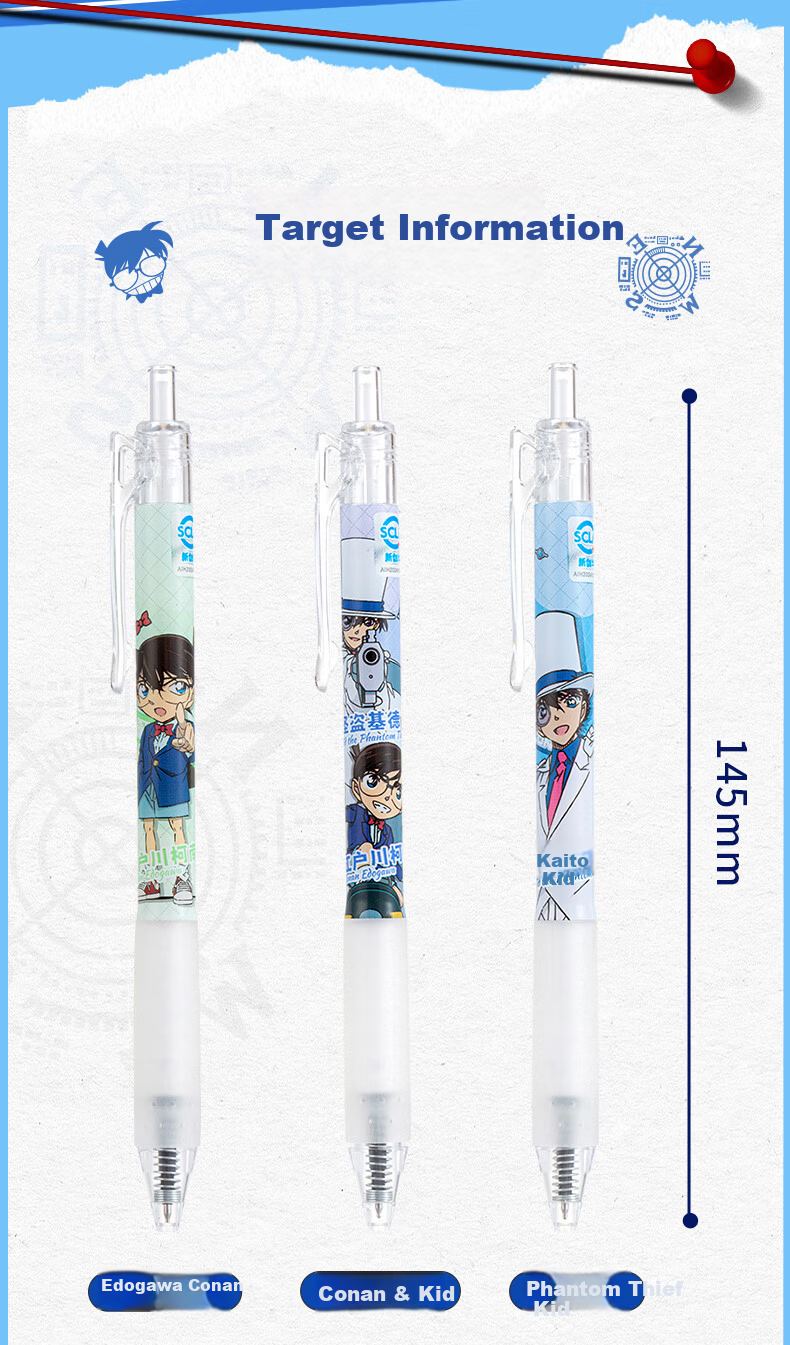 AIHAO [Back to School Essential] Conan Collaboration Gel Pen, 0.5mm, Student Retractable Black Pen, ST Tip, Aesthetically Pleasing, Exam Writing Pen, Children's Stationery Gift, Water-Based Pen, 5 Pcs, 2003 3