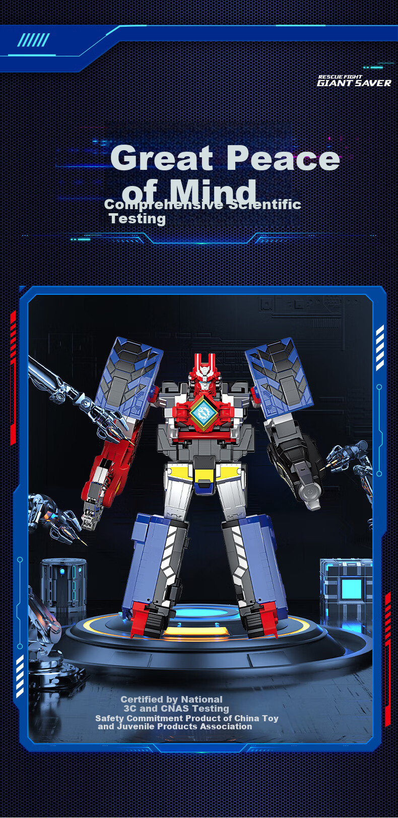 AULDEY Giant God Battle Team 30CM Transforming Robot King Kong Burst Battle King Legendary Edition Children's Day Gift 12
