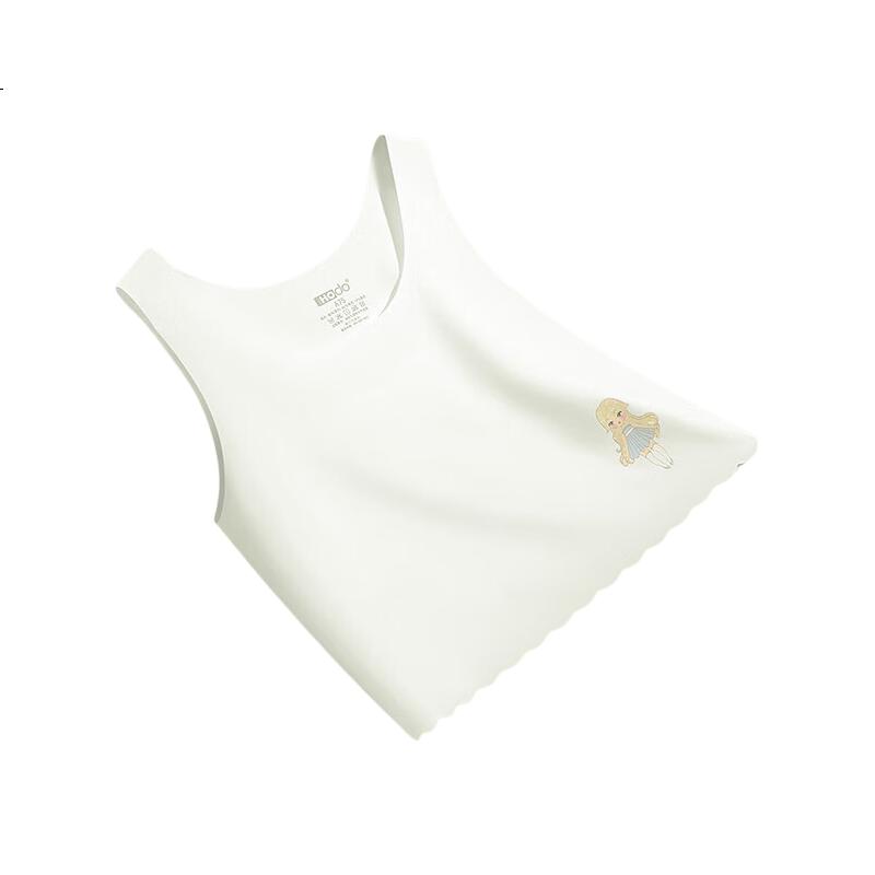 White Image 2