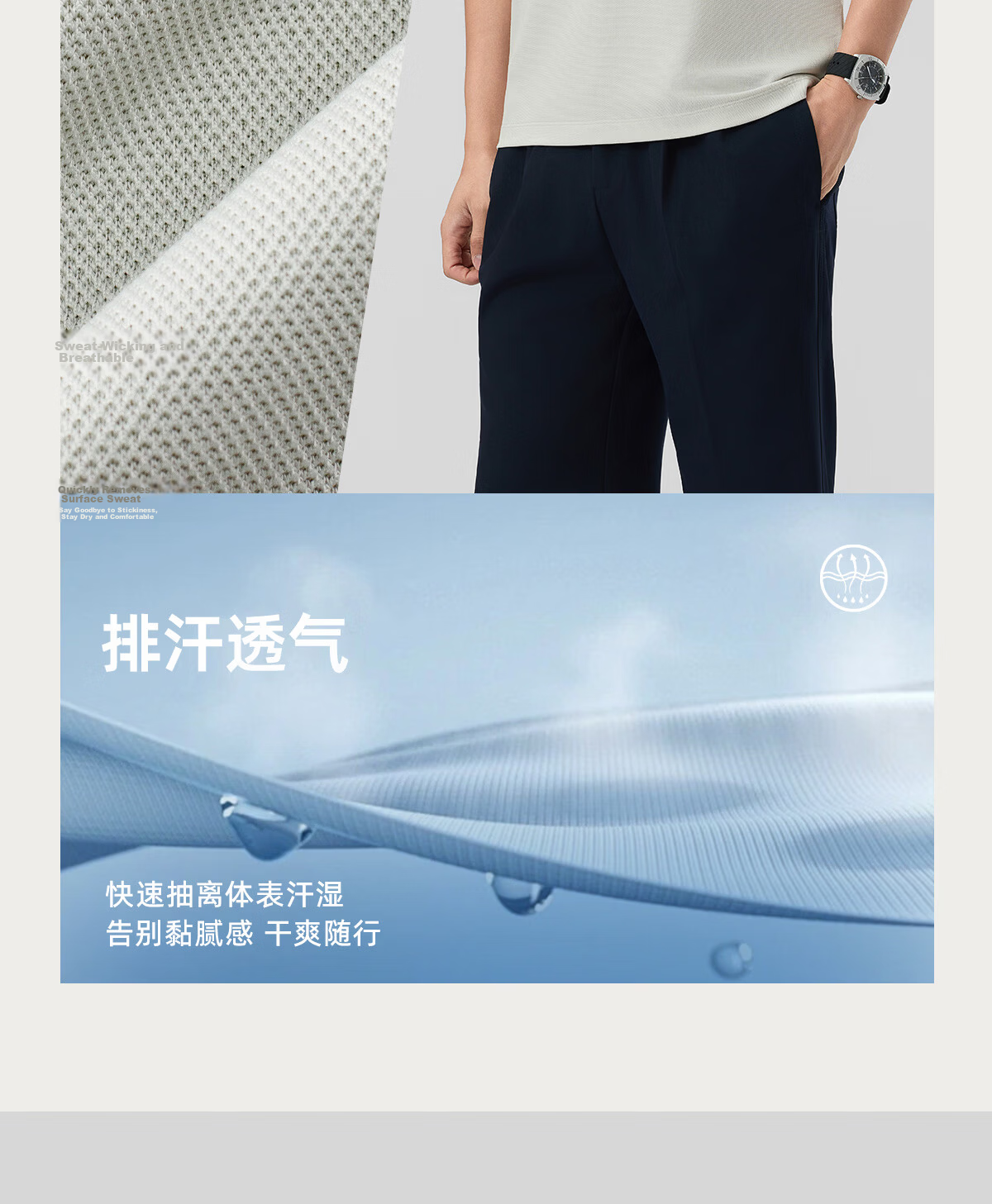 JEEP 2026 Summer New Breathable Lightweight Polo Shirt Men's Short Sleeve Sports T-Shirt for Fitness Running 12