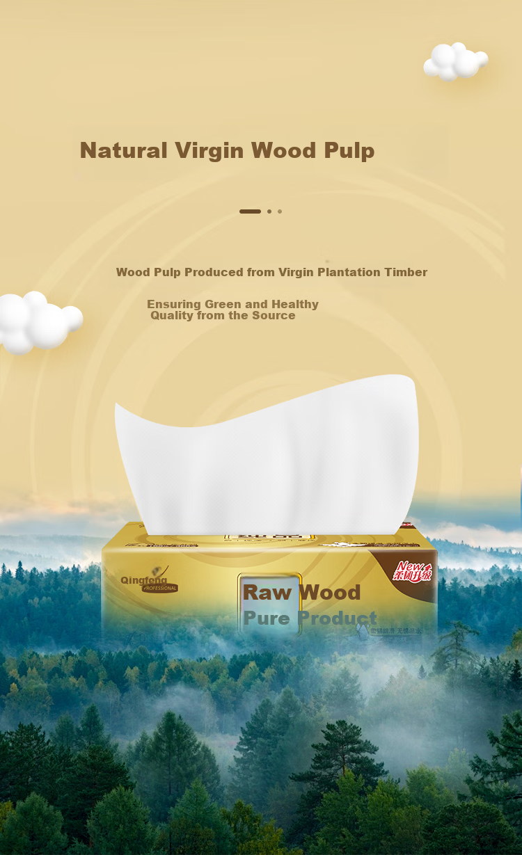 Qingfeng Gold Soft and Strong Facial Tissue 150 Sheets * 24 Packs Napkins Bulk Box 4