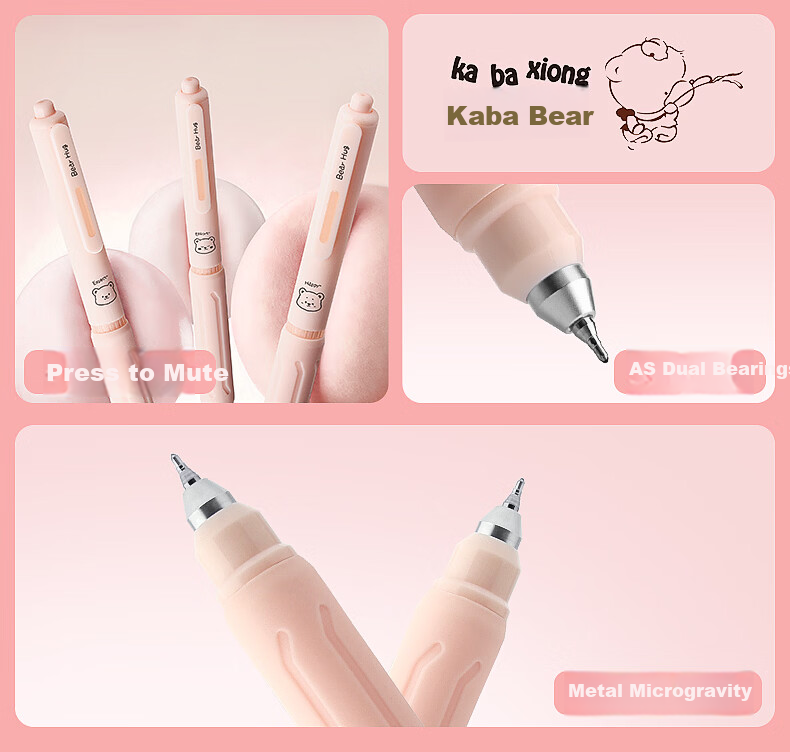 Kabaxiong Soft Rubber Sleeve, British Style High-Quality Pen for Primary And Secondary School Students' Practice, Smooth Gel Ink Pen CS Black Double Ball Tip Comfortable Skin-Friendly Ballet Story 2