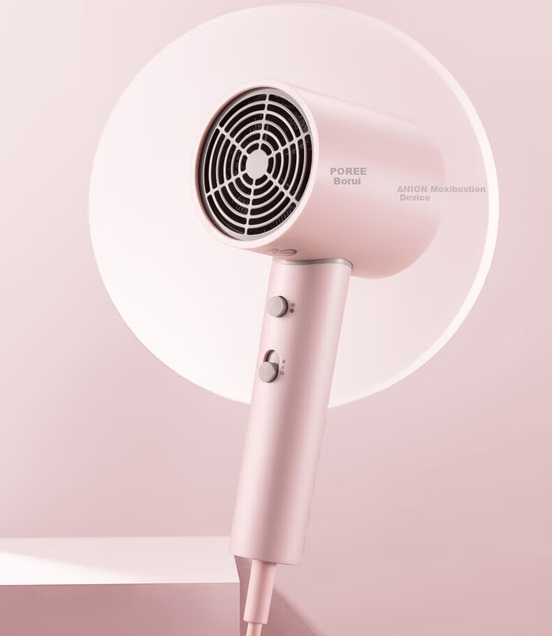 FLYCO PH1635 Hair Dryer - Home Use, Negative Ion, Portable, Fast Drying, Hair Care, Strong Wind, Soft Wind, Constant Temperature 3