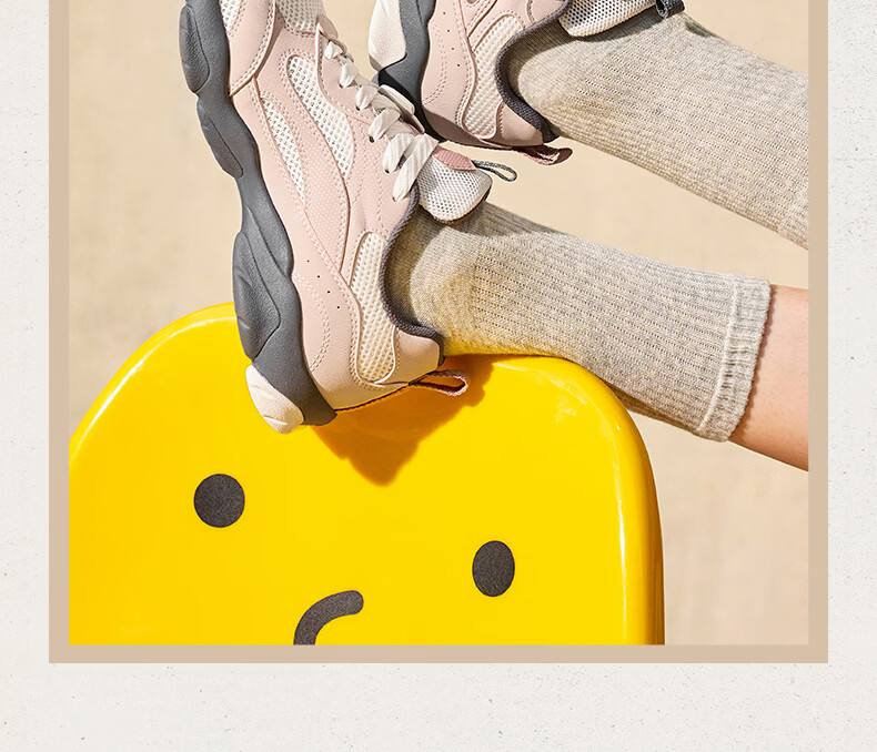 361° Women's Summer Thin-Soled Casual Shoes Breathable Mesh Sports Shoes Retro Dad Sneakers 682636763-3 27