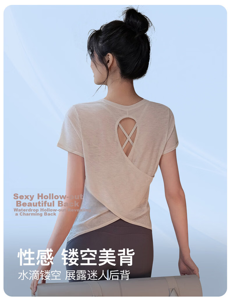 Langsha Women's Fitness Yoga Shirt Summer Running Sports Short Sleeve Loose Quick-Dry Breathable Pilates Training Backless Top 6