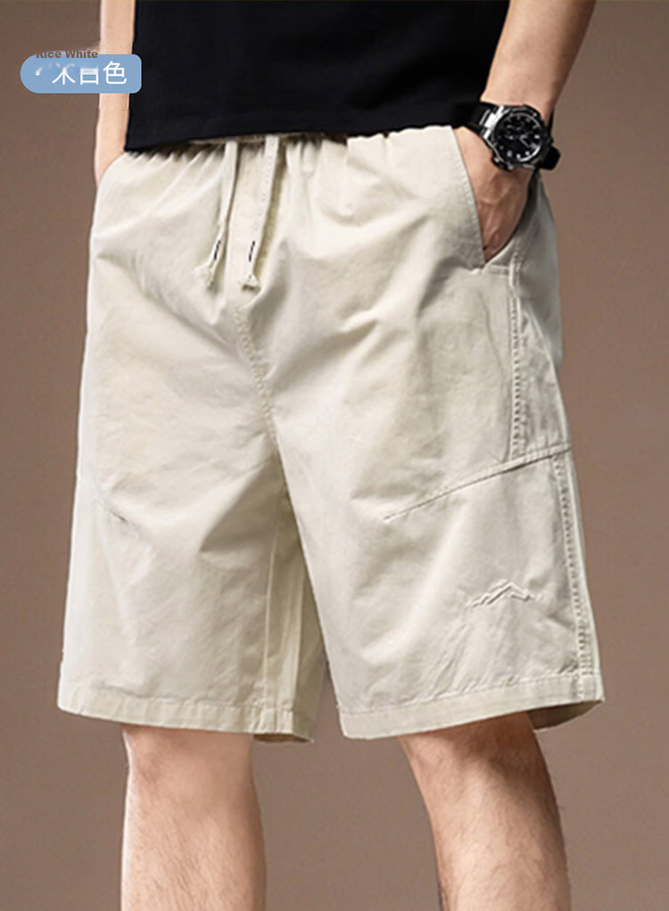Pierre Cardin Men's Shorts, Summer Father's Day Gift, Loose Cargo Pants, Pure Cotton Breathable Five-Point Shorts for Men, Off-White, XL 10