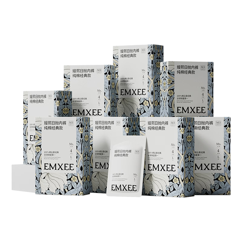 EMXEE Disposable Underwear for Women, Maternity Postpartum Pure Cotton Daily Use, No-Wash Brand Direct Supply, Sterilized, 28 Pieces, XL Size