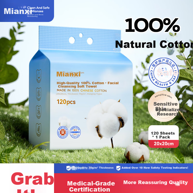 Mianxi Medical Grade Custom 100% Cotton Thickened Large Disposable Facial Wipes Pure Cotton Cleansing Soft Towels 120 Sheets*1 Pack
