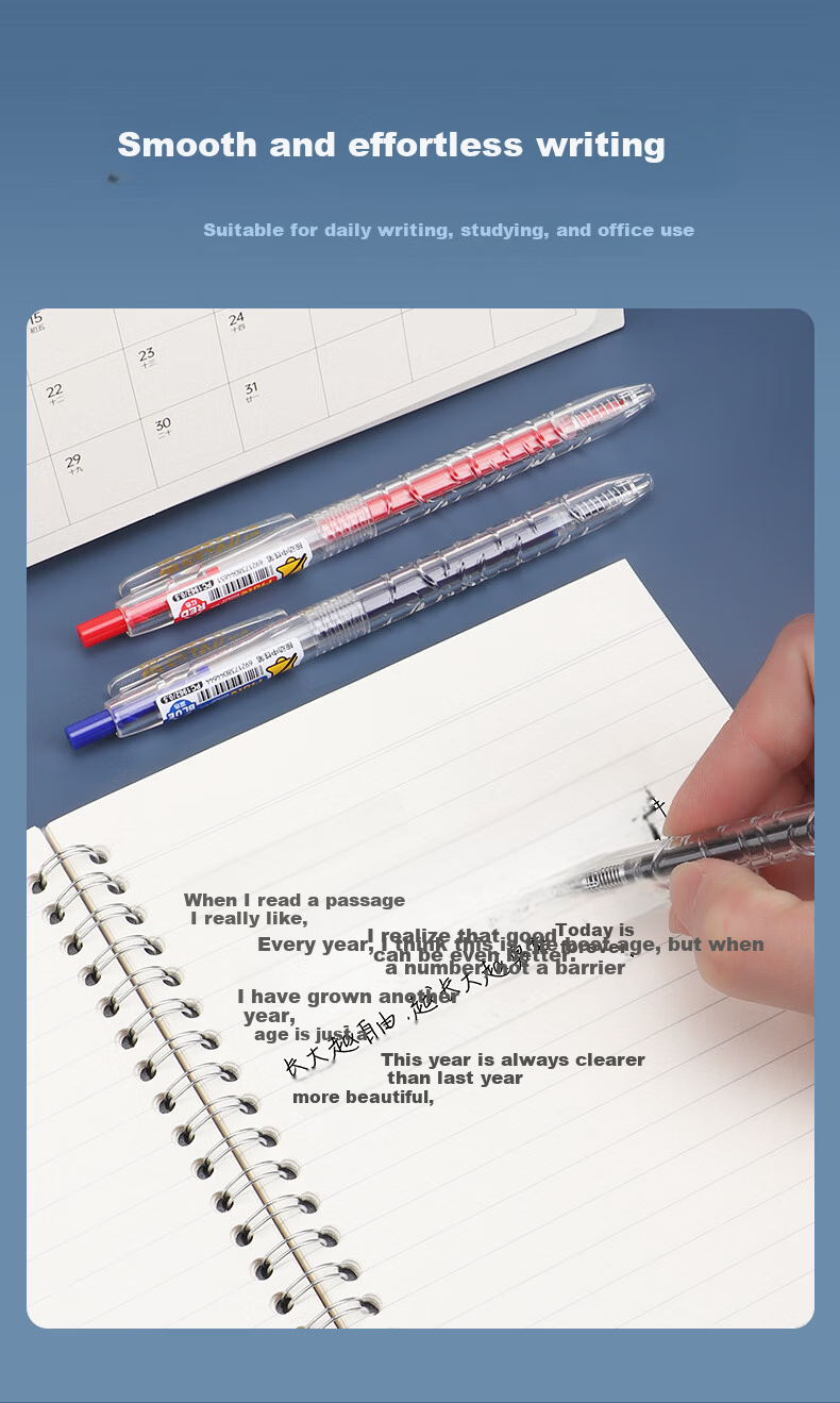 BAOKE PC1962 Silent Click Neutral Pen 0.5mm Student Exam Pen Marker Anti-Slip Wavy Grip High-Value Signature Pen Red 12pcs/Box 8