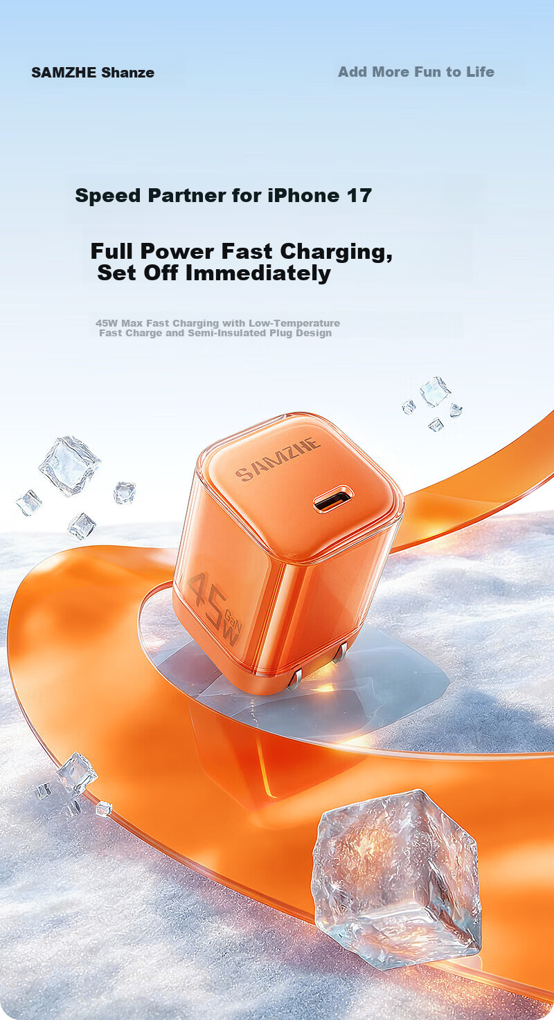 Sanze Apple Charger 45W Charging Head Set Type-C One-to-Three Cable Compatible with iPhone 17 Pro Max/16/15/iPad GaN Fast Charger PD 40/30W 1