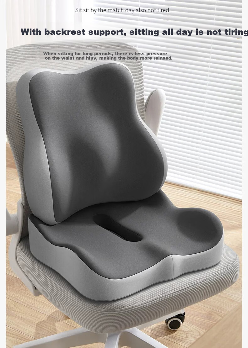 YOCOK Lumbar Support Pillow Office Waist Cushion Long Sitting Backrest Chair Deep Gray Version 17