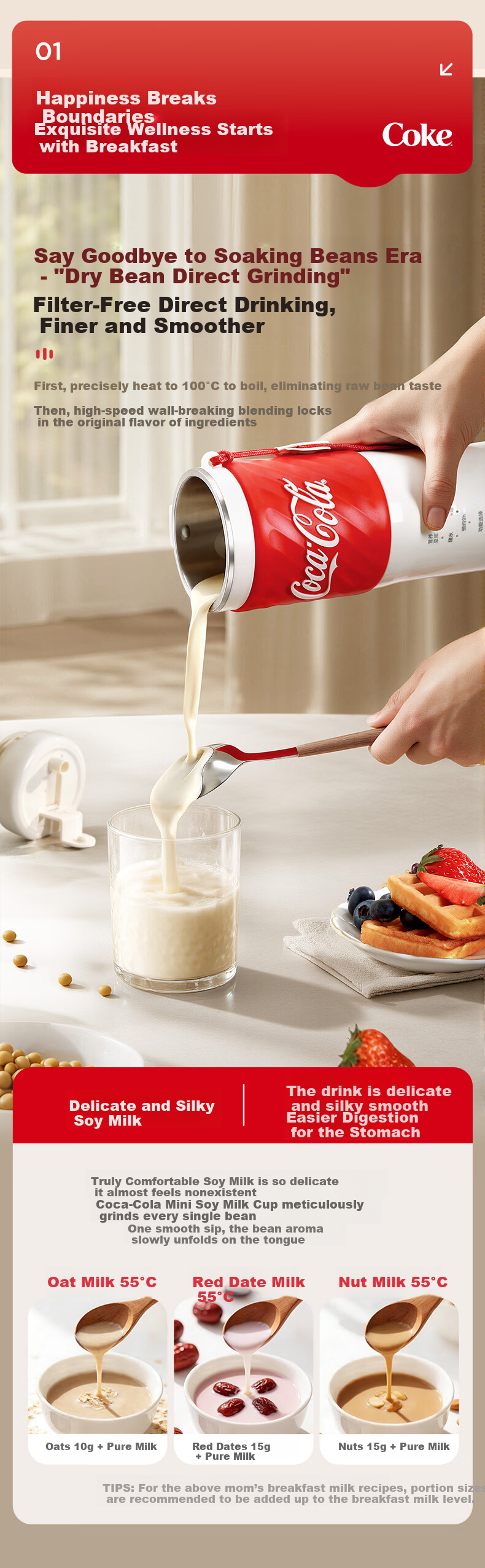 Coca-Cola Price Protection 618 Mini Portable Soy Milk Maker Fully Automatic No-Boil 2026 New Model 1-2 Person Hot Milk Cup Multifunctional Blender A-PB03GW 3