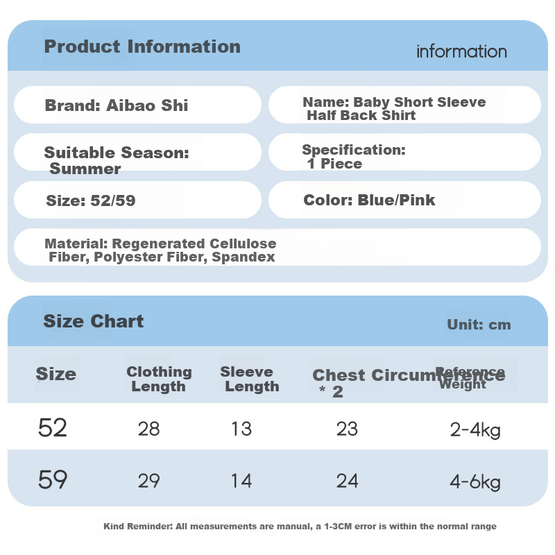 Aibao Baby Summer Thin Half-Back Romper Newborn Homewear Baby Sleepwear Full Moon Monk Suit T322 Pink Size 52
