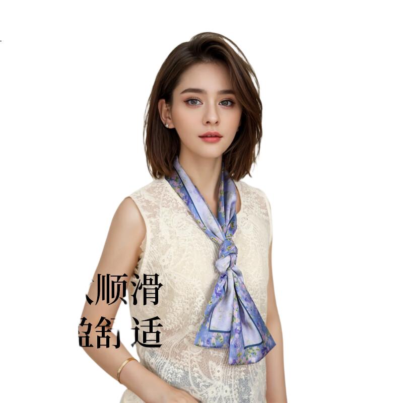White Image 2