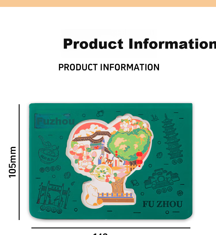 Xutong City Stamp Book Travel Check-in Book Blank Collection Book Changsha Stamp Collection High-Quality Notebook Refrigerator Magnet Journal 13