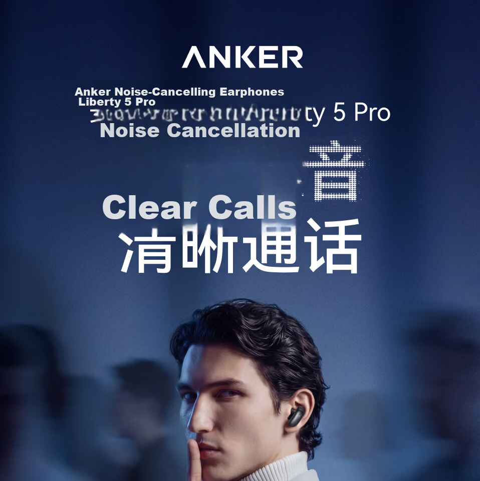 SoundCore Pro Noise Cancelling Wireless Earphones - Guinness World Record Certified, Clear Calls, AI Sound Restoration, Dolby Audio, Glacier Blue 4