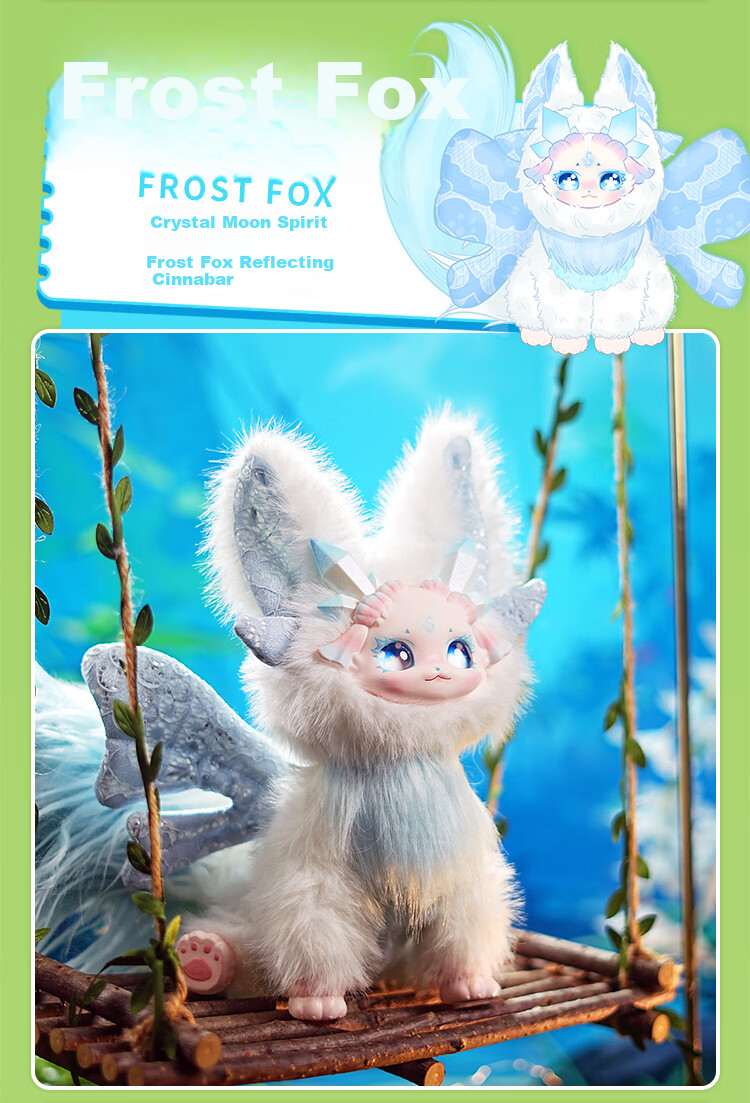 MAYTREE Trendy Blind Box Figurine PVC Plush Doll Toy Children's Day Birthday Gift for Girls 13
