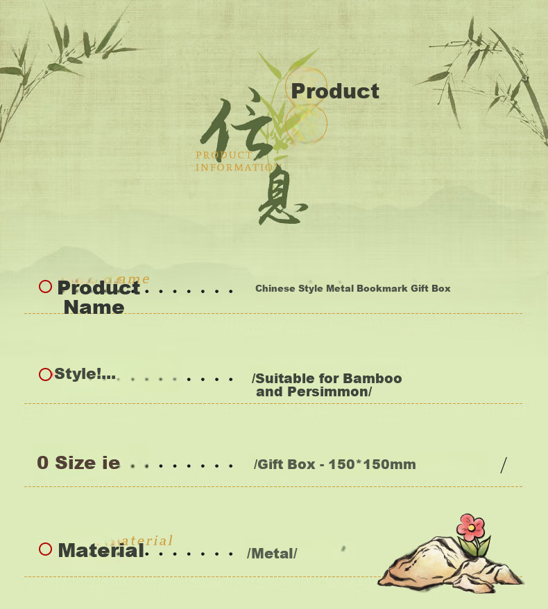 Mili Panda Cultural Creative Bookmark Gift Box for Girls Middle and Primary School Students 2026 New Practical Children's Souvenir Children's Day Gift 3