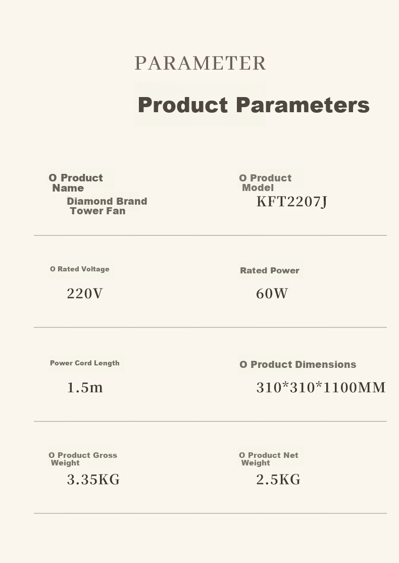 DIAMOND Home Electric Floor Fan Tower Fan Remote Control Timer Bladeless Fan Baby Fan Bedroom Living Room Study Quiet High Wind Oscillating Tower Fan KFT2207D 18