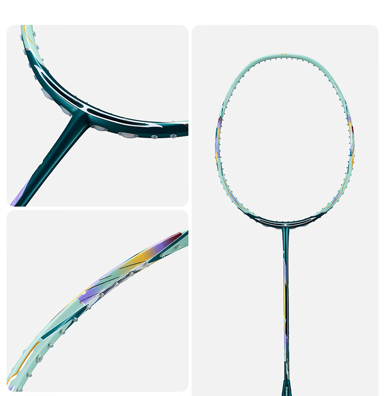 KAWASAKI SpongeBob Limited Edition Full Carbon 4U Badminton Racket Training Durable Feather Yellow 17