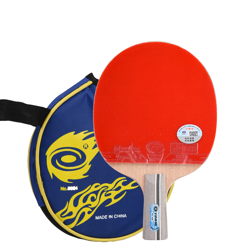 YINHE Table Tennis Racket Pair, Horizontal And Straight Handle, 4-Star Four-Star Level, 04 Double-Sided Reverse Rubber Offensive Type Paddle