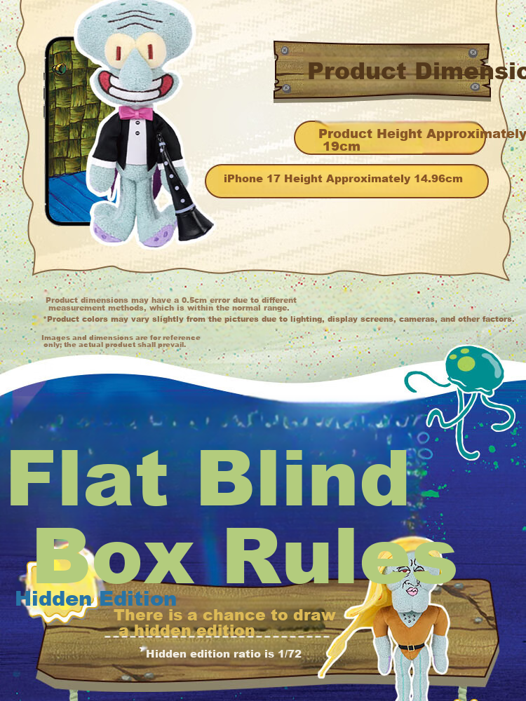 X11 SPACE Bikini Bottom Squidward's Day Series Plush Blind Box Gift Toy Plush Figure Single Box 21