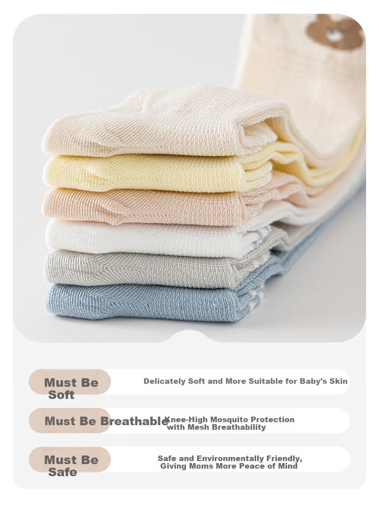 9i9 Baby Socks Summer Thin Class A Breathable Mesh Socks Children's Knee-High Anti-Mosquito Seamless Combed Cotton 3 Pairs 1-3 Years 2