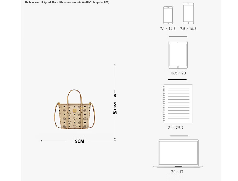 MCM JD Exclusive TONI Mini Basket Handheld Crossbody Tote Bag Beige 2