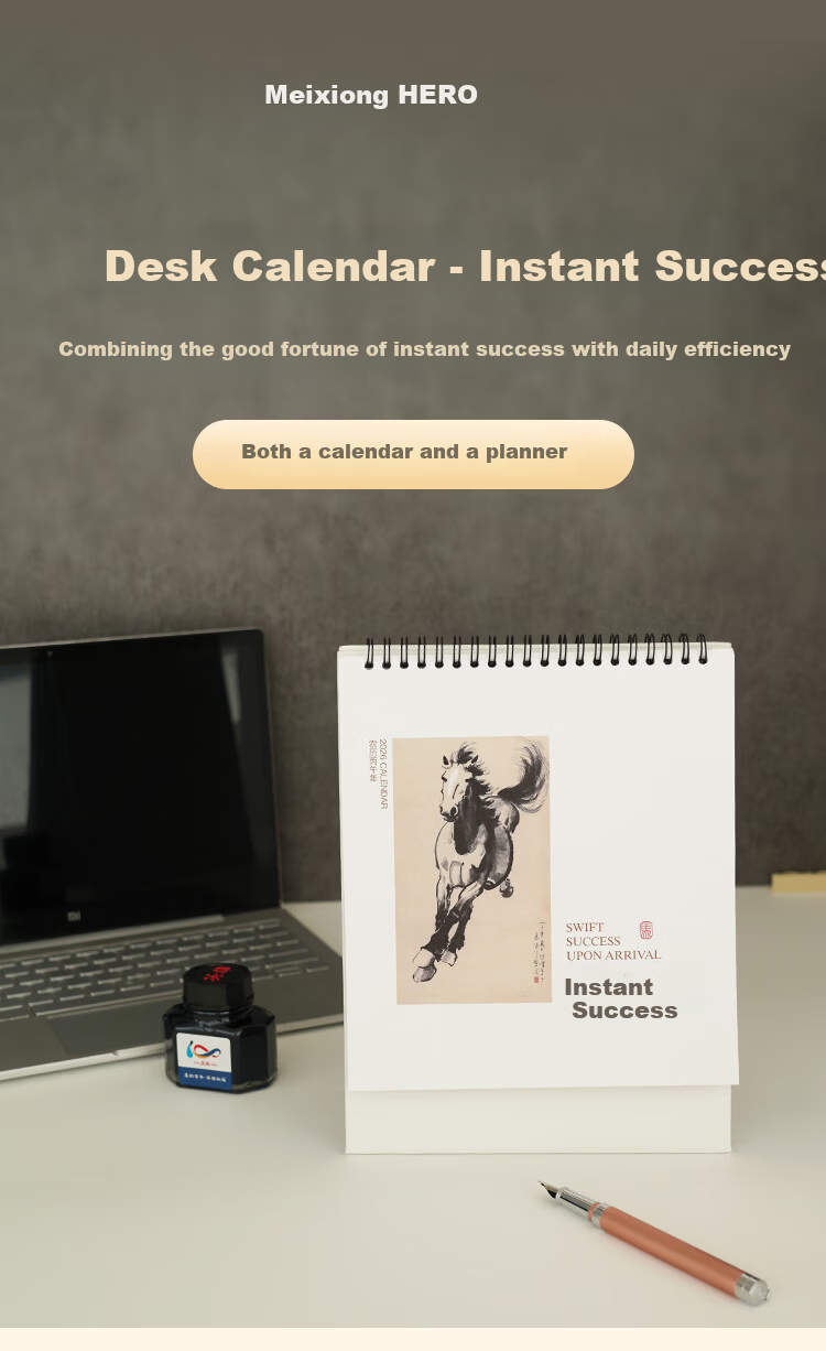 HERO 2026 Year of the Horse Success Desk Calendar Thickened Large Non-Curling High-Quality Customizable Calendar Popular Item 2