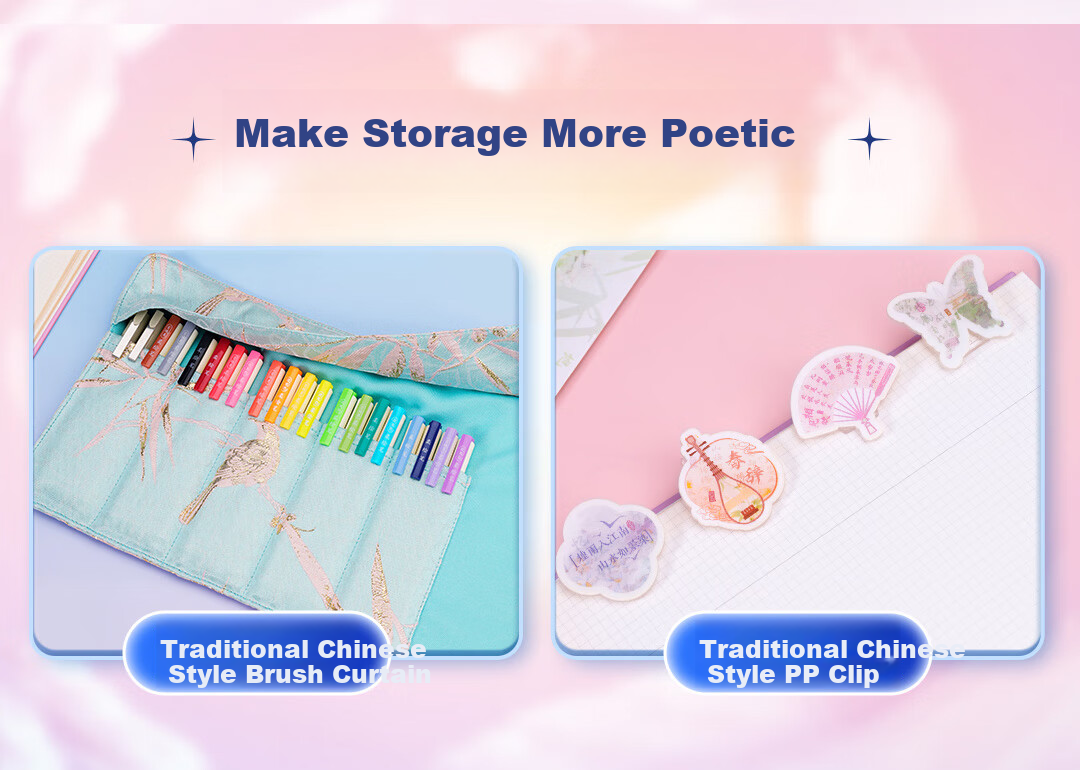 Dianshi Pen Set [Children's Day Gift] Dream Flower Garden Soft Drawing Pen Gift Box Elegant Hand-Painting Set 32-Piece High-Value Set Girls Birthday Gift 3827E 7