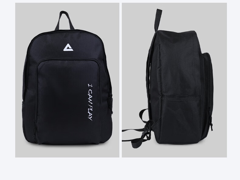 Peak 2026 New Lightweight Unisex Backpack Large Capacity Casual Travel Commuter Laptop Bag 13