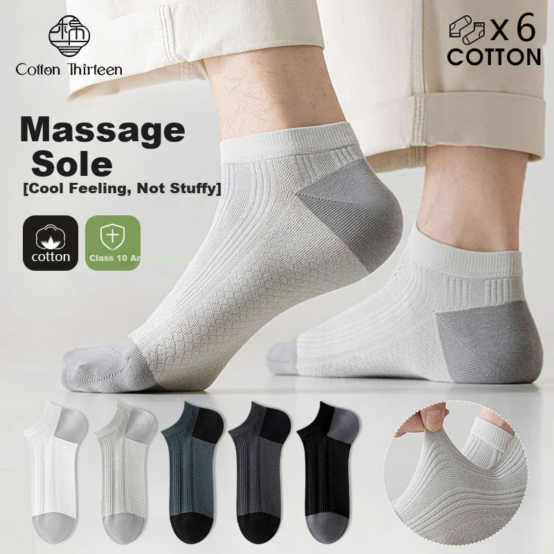 Mian Shisan Men's Short Socks Summer Thin Xinjiang Cotton Antibacterial Deodorant Mesh Breathable Low-Cut Socks 6 Pairs Pack