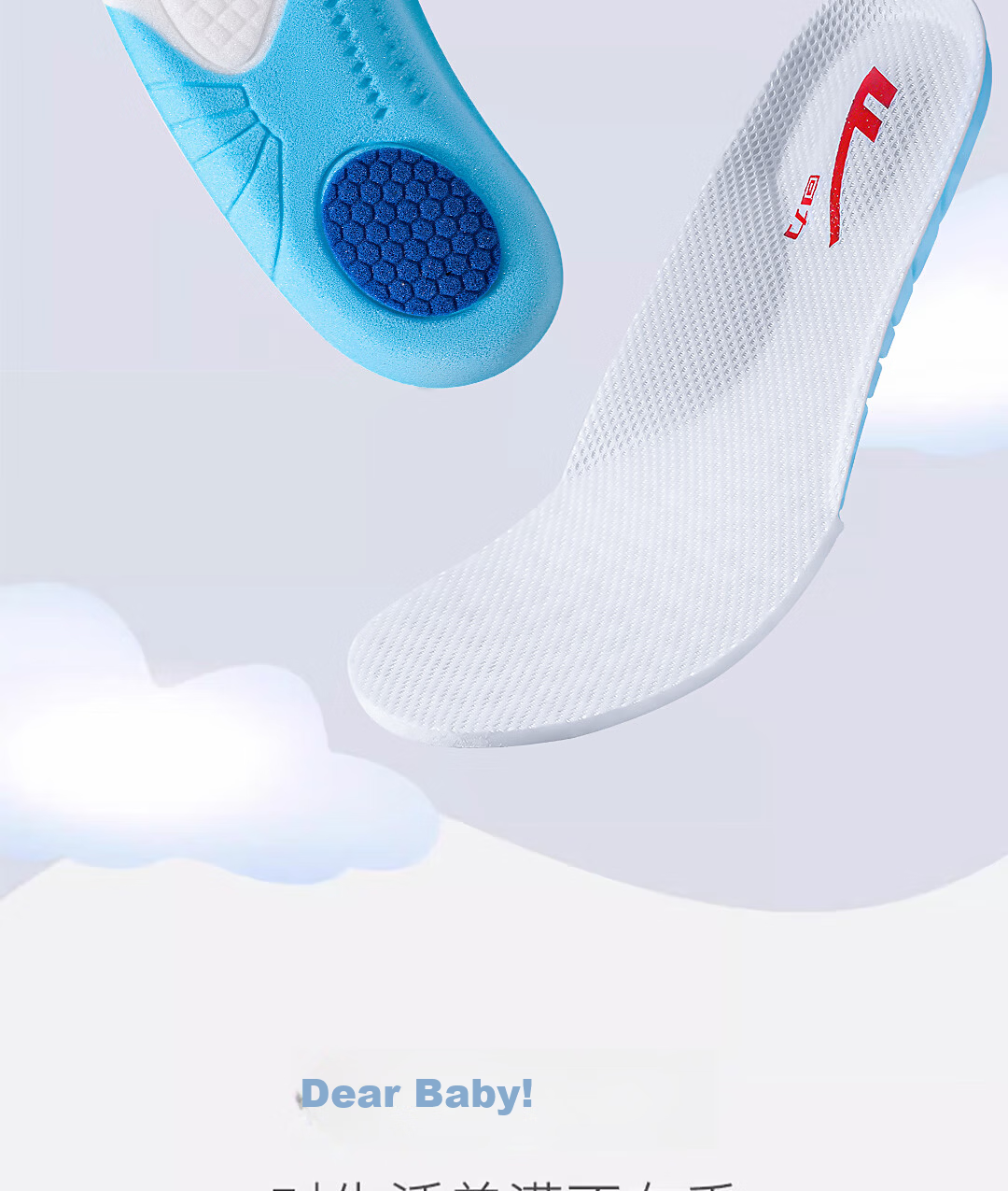 Warrior 2-Pack Kids' Insoles Cuttable Massage Shock Absorption Comfortable Sweat-Absorbing Breathable Size 31-35 Model 0003 2