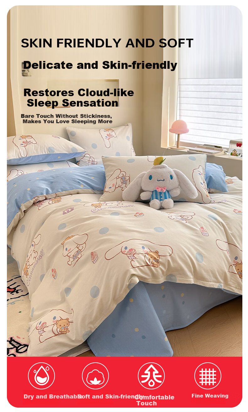 MINISO 100% Cotton Pillowcase Set of 2, Pure Cotton Xinjiang Cotton Pillow Protector Covers 48x74cm 6