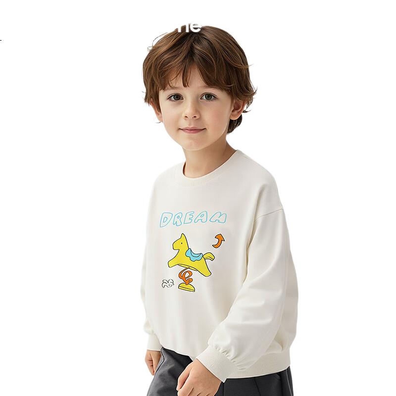 White Image 1
