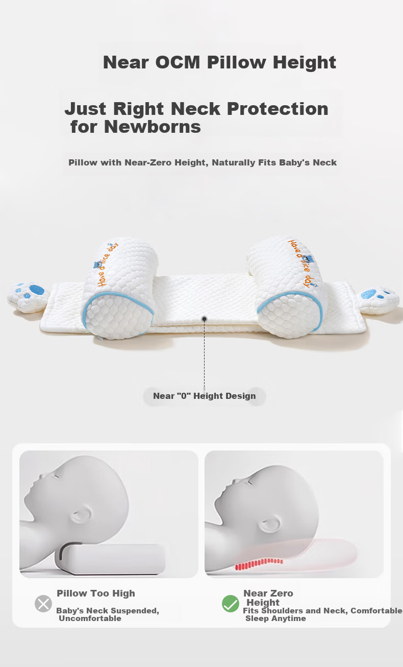 Ipoosi Baby Millet Shaping Pillow 0-6 Months Round Head Sleep Anti-Flat Head Removable Washable Newborn Adjustable Pillow 4