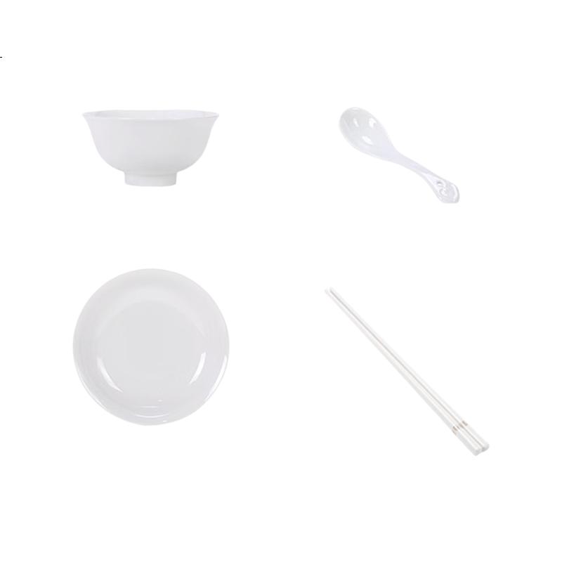 White Image 1
