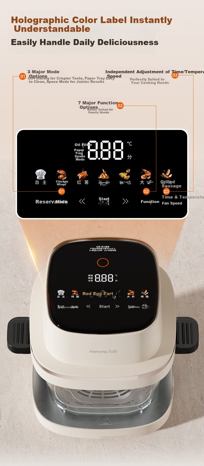 Joyoung Air Fryer, 2026 New Space Capsule Design, All-Glass, Zero Coating, Stainless Steel, Visible Touchscreen, No Flipping Required, 5.8L Capacity, Multi-Functional Home Use [Same Model As Used in Food Competitions] 21