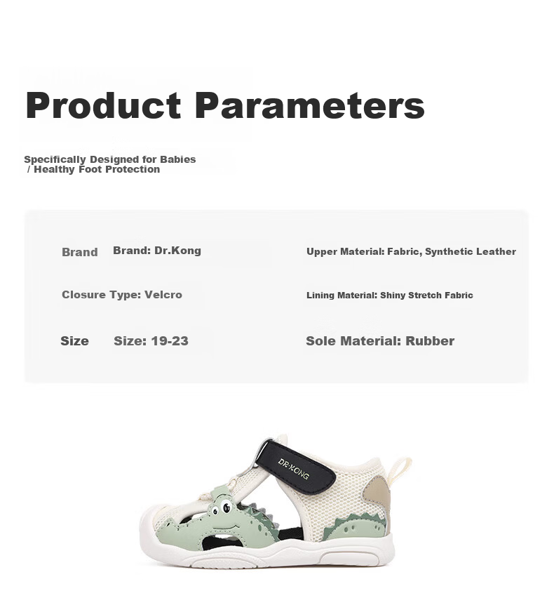 DR·KONG Toddler Walking Shoes Summer Boys Baby Soft Sole Comfortable Closed-Toe Sandals 2B13A2030AM Beige/Green Size 19 10