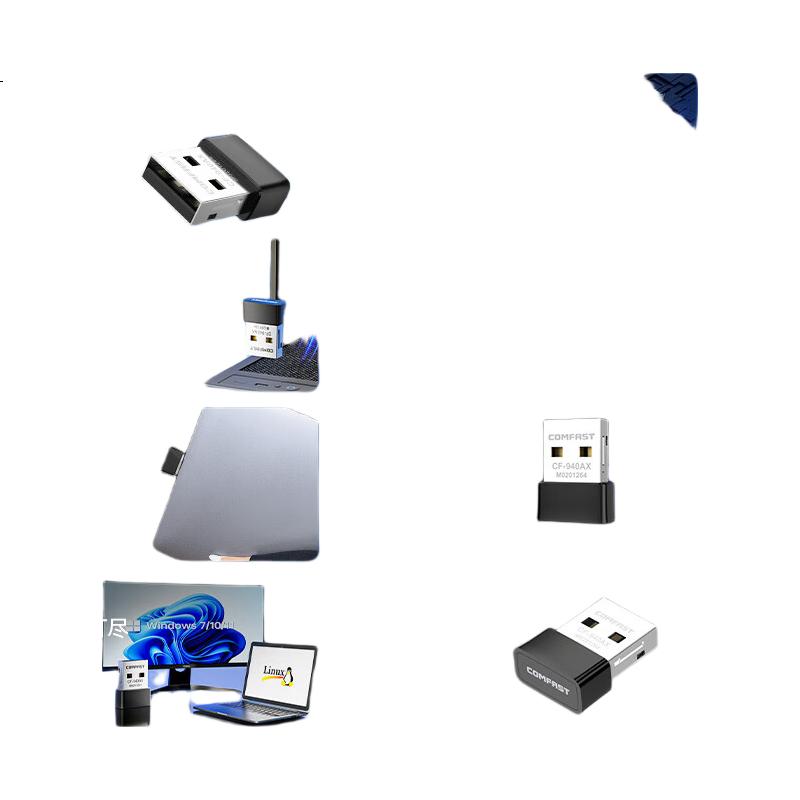 White Image 2