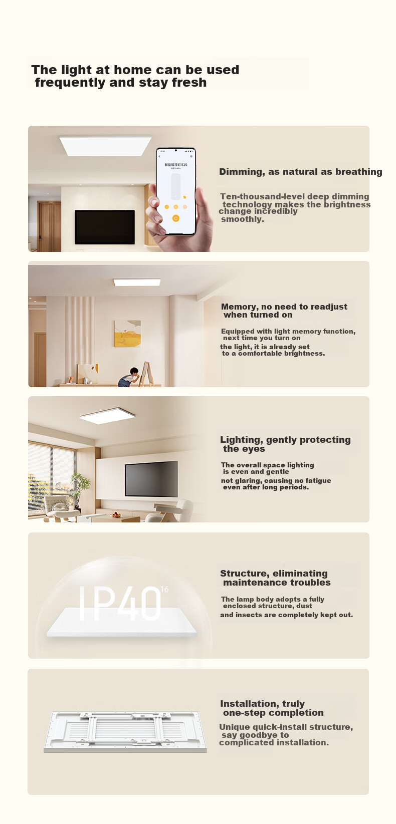 Lipro Eye Protection Ceiling Light Full Spectrum Smart Bedroom Light Whole House Living Room Light E2S Series New National Standard 13