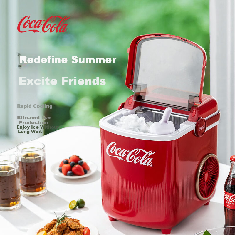 Coca-Cola Home Use Small Fully Automatic Ice Maker One-Key Cleaning Bullet Ice Mini Dormitory Ice Machine Adjustable Ice Size Portable 1.2L About 100 Ice Cubes AH-18ZB05J