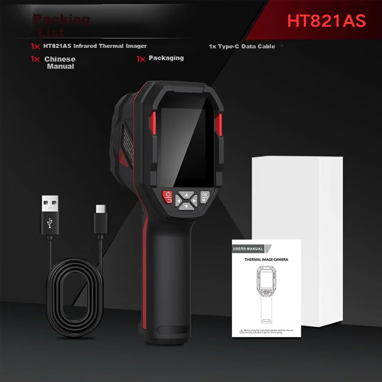 HABOTEST Huabo Mobile Thermal Imager Infrared Thermal Detection Temperature Measurement Outdoor Handheld Thermal Imager HT821A 11