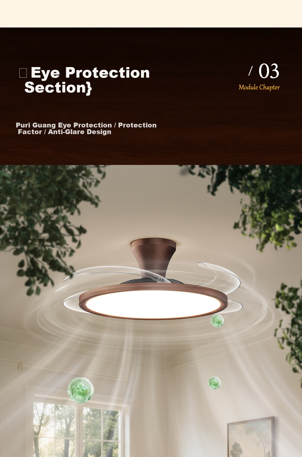 HP Puriguang Vintage Ceiling Fan Light with Invisible Blades for Bedroom and Dining Room Zhongshan Lighting with Installation Package Zhenzhiguang 10