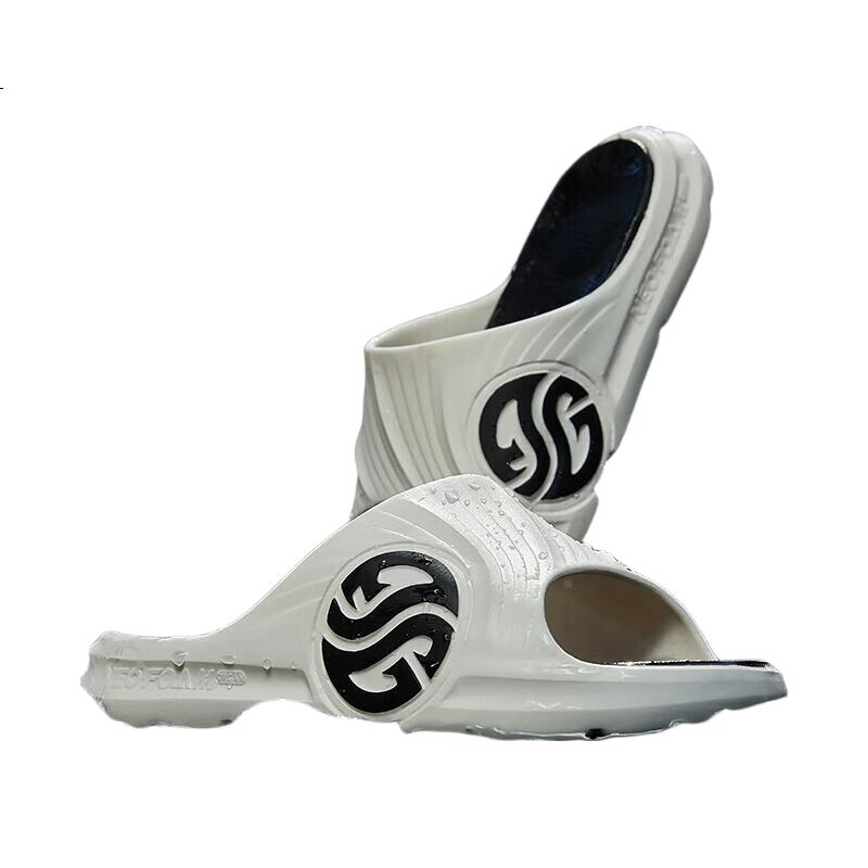 White Image 3