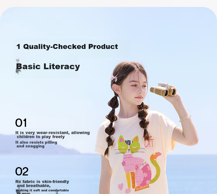 CHANZUIGOU Girls Dopamine Set 2026 Summer New Stylish Kids Short Sleeve Pants Antibacterial Cooling Two-Piece Set 10